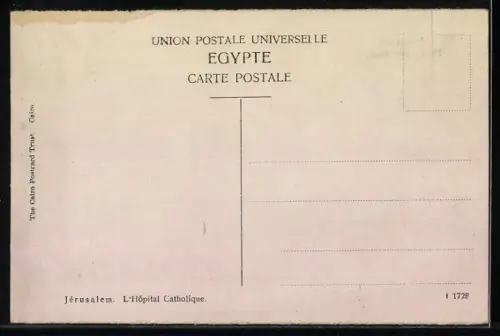 AK Jerusalem, The Catholic Hospital