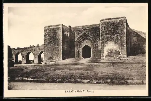 AK Rabat, Rab Er Rouah