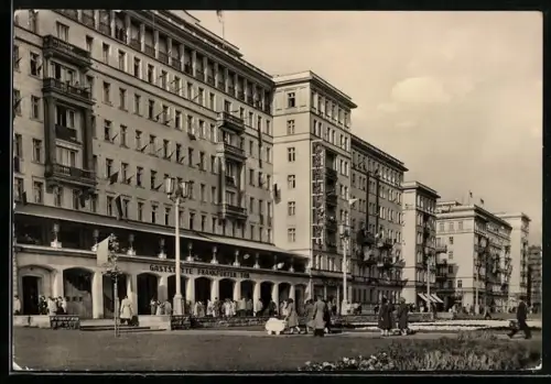 AK Berlin, HO-Gaststätte am Frankfurter Tor