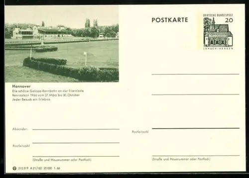 AK Hannover, Blick in die Stahlstrasse