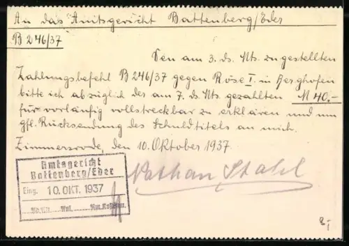 AK Reklame Dünger Kalksalpeter