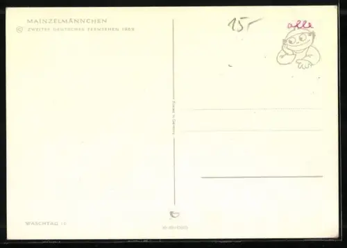 AK Waschtag bei den Mainzelmännchen