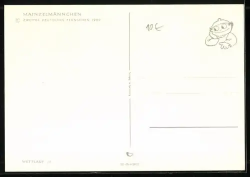 AK Mainzelmännchen beim Wettlauf