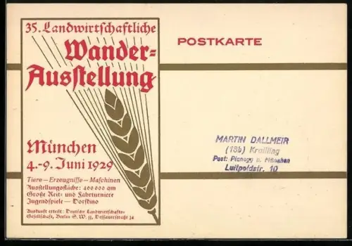 AK Köln / Rhein, 36- Landwirtschaftliche Wanderausstellung 1930, Getreideähre