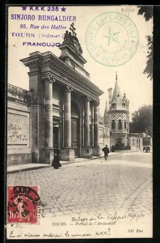 AK Tours, Portail de l`Archeveché