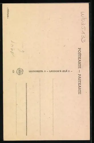 AK Riga, die zerstörte St. Petrikirche