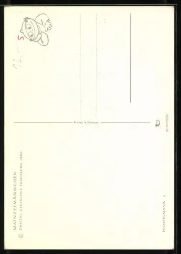 AK Mainzelmännchen mit Hampelmann