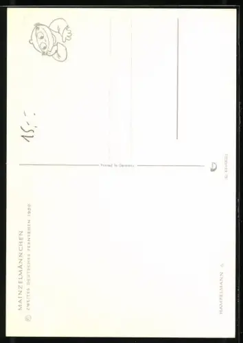 AK Mainzelmännchen mit Hampelmann