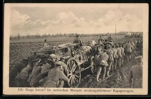 AK Serbien, Mannschaftssoldaten helfen einem Bagagewagen aus dem Morast