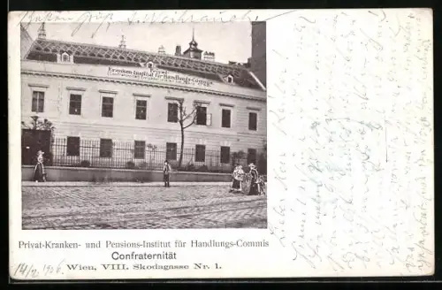 AK Wien, Privat-Kranken- und Pensions-Institut für Handlungs-Commis Confraternität, Skodagasse 1