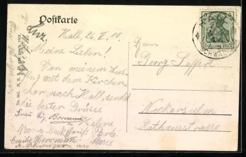 AK Hall, Solbad im Geldscheinpassepartout