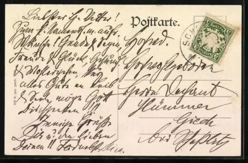 AK Bamberg, Rathaus im Geldscheinpassepartout