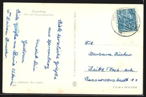 AK Spremberg, Pilz mit Georgenbergturm