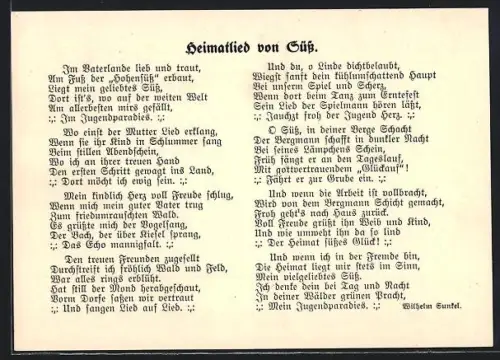 AK Wilhelm Gunkel: Heimatlied von Süss: Im Vaterlande lieb und traut...