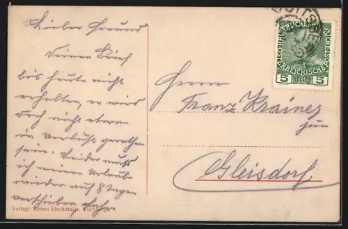 AK Voitsberg, Unterer Platz