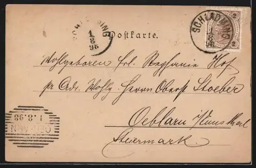 AK Wien, Albrechtsplatz