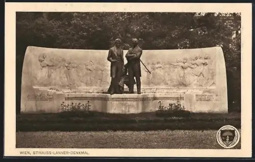 AK Wien, Strauss-Lanner-Denkmal