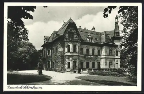 AK Wien, Gauschule Schönbrunn