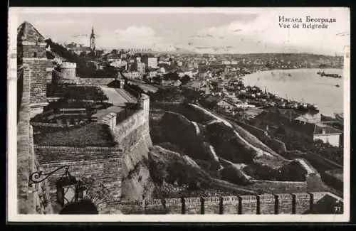 AK Belgrade, vue de Belgrade