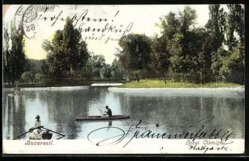 AK Bucuresti, Lacul Cismigiu, Bootspartie