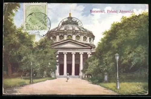 AK Bucuresci, Palatul Ateneului