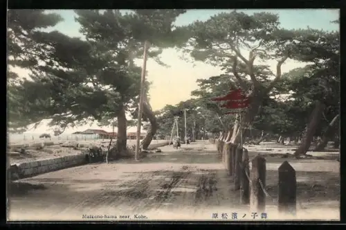 AK Kobe, Maikono-hama