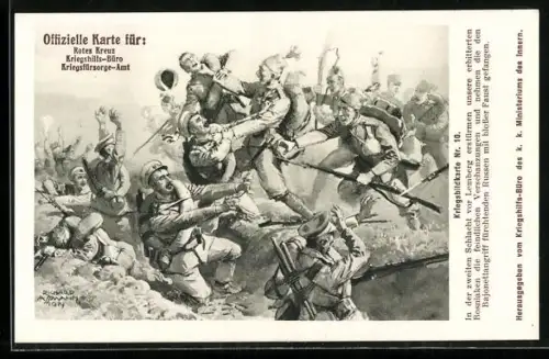 Künstler-AK In der zweiten Schlacht vor Lemberg erstürmen unsere erbitterten Bosniaken die feindlichen Verschanzungen