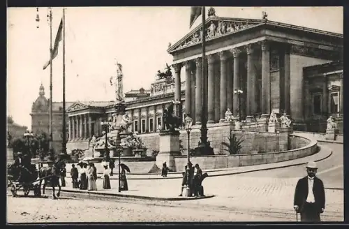 AK Wien, Parlament mit Pallas-Athene-Brunnen