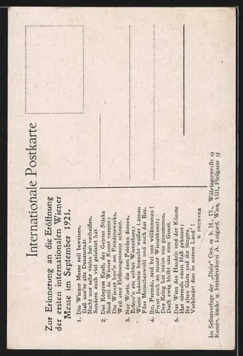 AK Wien, Rathaus mit Parkanlage