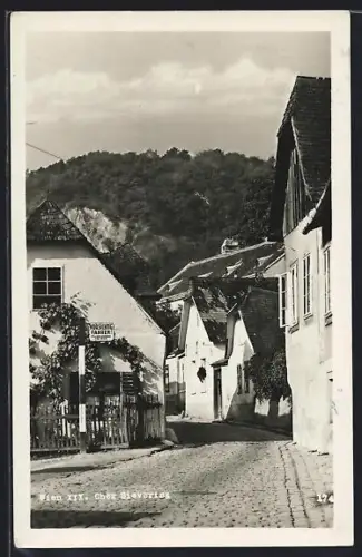 AK Wien, Ober Sievering