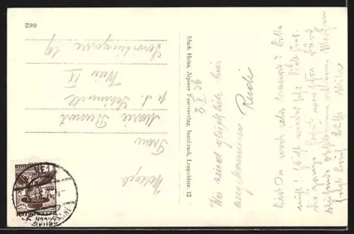 AK Fulpmes, Panorama