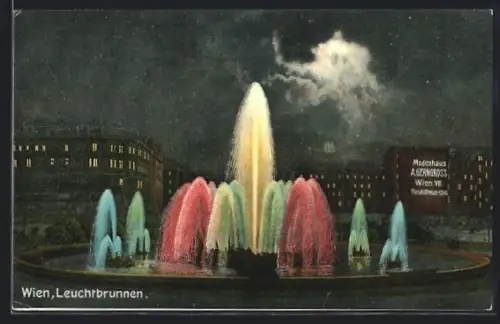 AK Wien, Leuchtbrunnen mit Modegeschäft A. Gerngross in der Mariahilferstrasse 47-49