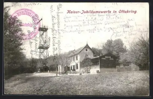 AK Wien, Ottakring, Kaiser-Jubiläumswarte mit Aussichtsturm