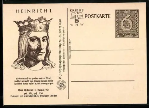 AK Heinrich I. im Porträt, Ganzsache WHW Winterhilfswerk