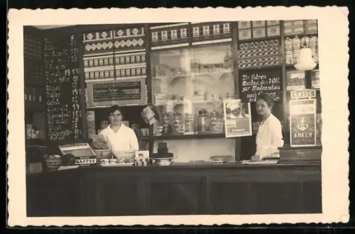 AK Solingen-Wald, Sämerei-Geschäft und zwei junge Frauen der Belegschaft an der Kasse
