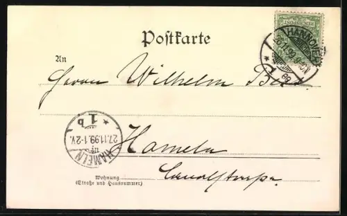 AK Hannover, Beginenturm