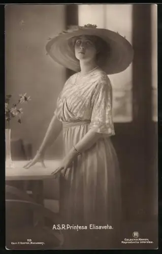 AK A.S.R. Printesa Elisaveta
