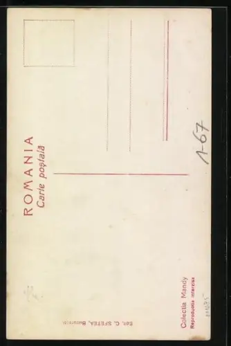 AK A.S.R. Printesa Elisaveta