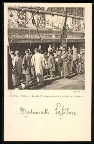 AK Tokyo, Parade d`un cirque dans les jardins de l`Asakusa