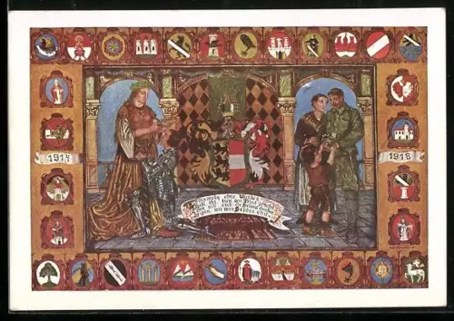 AK Klagenfurt, Motivteppich der Kärntner Bauherstellungspartenschaft Klagenfurt