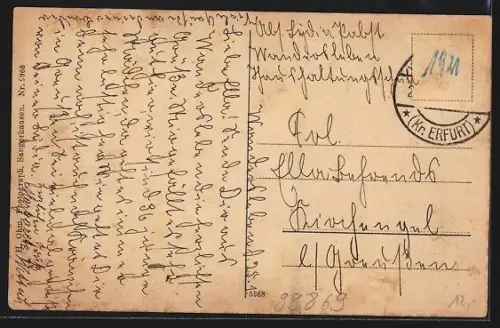 AK Wandersleben, Haushaltungsschule