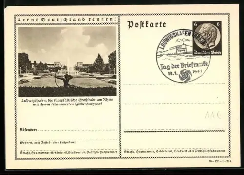 AK Ludwigshafen, Teilansicht des Ortes mit Brunnen und Schützenstatue, Ganzsache Lernt Deutschland kennen