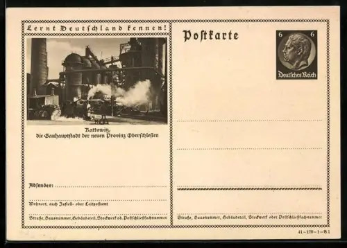 AK Kattowitz, Lokomotive vor einer Fabrik, Ganzsache Lernt Deutschland kennen