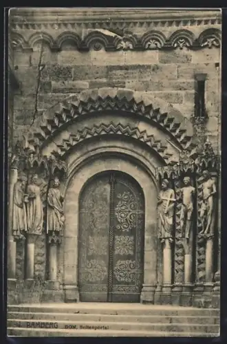 AK Bamberg, Dom, Seitenportal