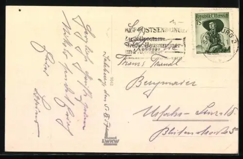 AK Gruss vom Krampus, Rute mit Naschkorb