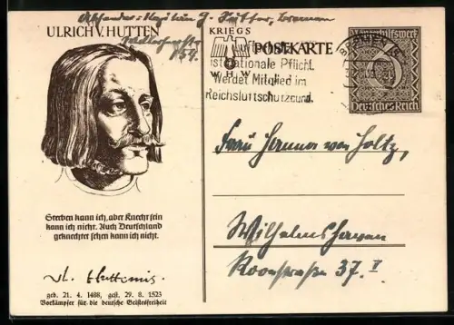 AK Ulrich v. Hutten im Porträt, , Ganzsache WHW Winterhilfswerk