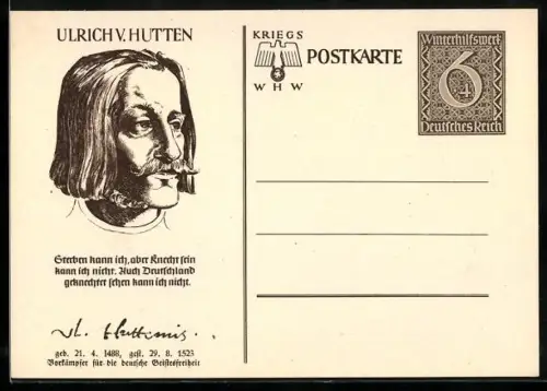 AK Ulrich von Hutten im Porträt mit Signatur, , Ganzsache WHW Winterhilfswerk
