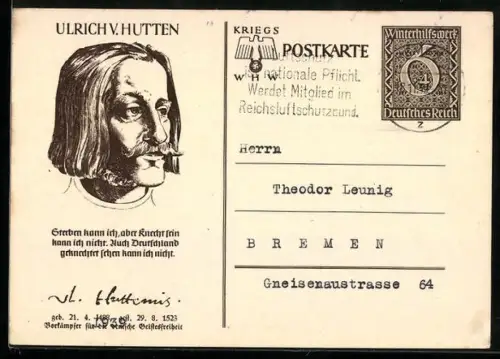 AK Ulrich von Hutten im Porträt, , Ganzsache WHW Winterhilfswerk