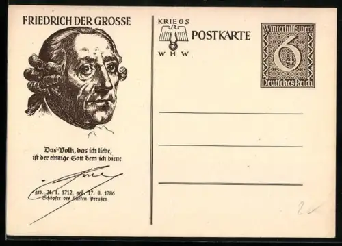 AK Porträt König Friedrich II. mit Signatur, , Ganzsache WHW Winterhilfswerk