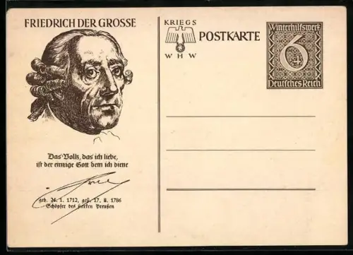 AK Friedrich der Grosse im Porträt, , Ganzsache WHW Winterhilfswerk
